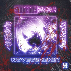 AENSO - GOOD BOY 2K24 (Noveci Remix)