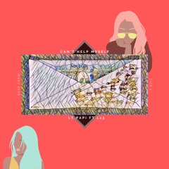 Help Myself (Lt. Papi Feat. L13) [Prod. by i$mael jam]