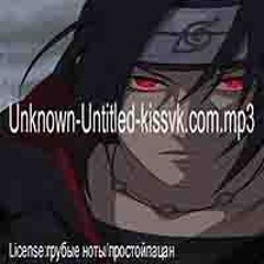 Unknown-Untitled-kissvk.com.mp3