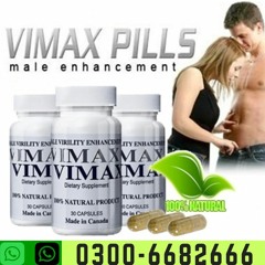 Vimax Pills Orignal in Haroonabad * 0300-6682666 * | price