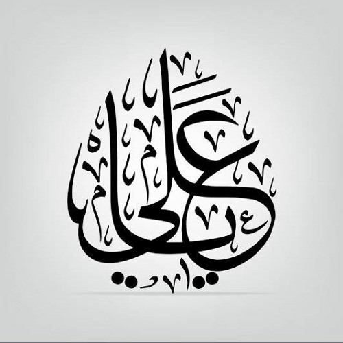 SHINA_NEW_MANQABAT_2022_23_WASOOQ_SHAH___NAZIR_MALANG___SHAH-E-MARDAN_ALI_HAN___MANQABAT_2022__Janam