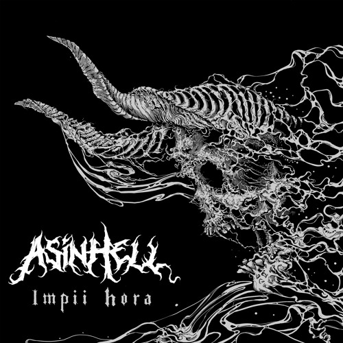 Asinhell "Desert of Doom"