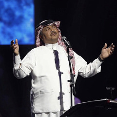 حبيبي الشمس لا تطلع وصدرك ضايق ومهموم | تأخرنا - أبها ٢٠١٨