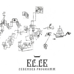 Lebendes Programm (Original Mix)