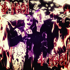 4real (prod me)