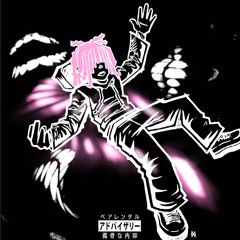 Swan Song: Buckhead 3