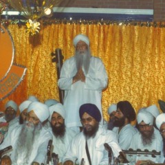 Vadh Sukh Rainarheeai