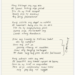 Ikaw Lang ang Para sa Akin