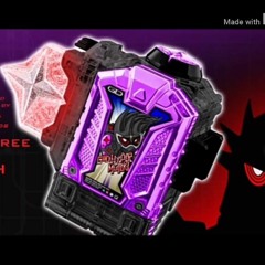 God Hyper Muteki HENSHIN sound