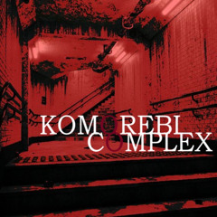Komorebi Complex 1