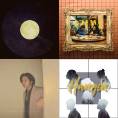 buwan, ulap, uhaw, hangin, mahika, mundo... ikaw nalang kulang
