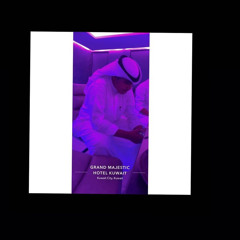 ‎⁨قائد حلمي - شامت