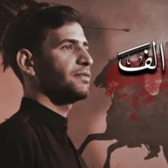 زلمه كلف سبعين الف _ رضا الاراكي