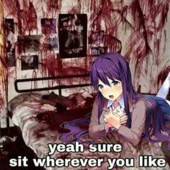 доброе утро