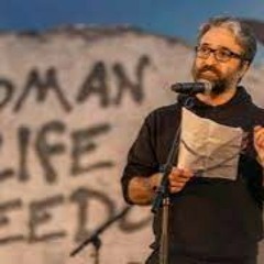 همه ما رویایی داریم We have a dream