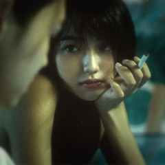 Cry, Cigarettes After Sex cover