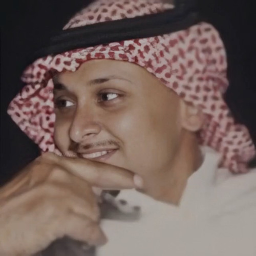 أسمعني