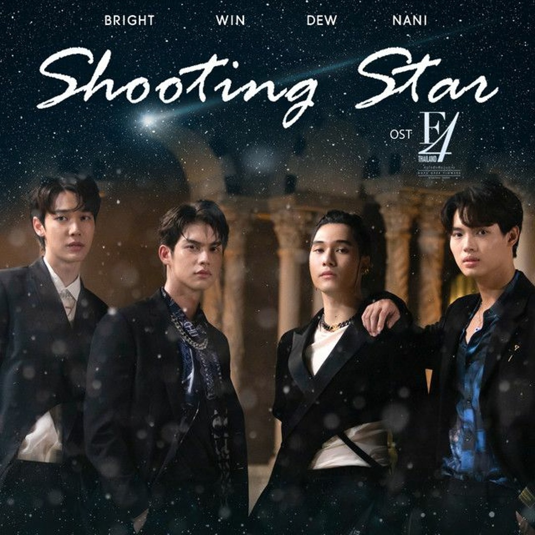 F4THAILAND SHOOTING STAR CONCERT DVD BOX GMMTV Benefits