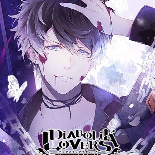 Diabolik Lovers Daylight Vol. 7 Ruki Animate Tokuten Drama CD: "Sleeping Together ★ With Vampire"
