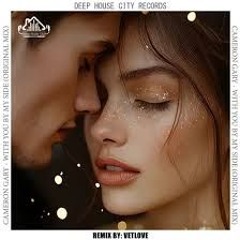 Cameron Gary  - With You by My Side