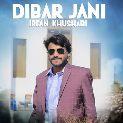 Dilbar Jani