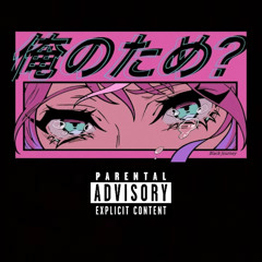 Eres Vos Audio Oficial