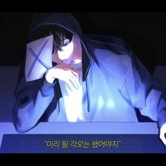 넌 불행할 자격 없어(이현님)