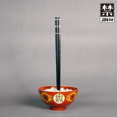 PREMIERE: Gonno - Energy Flash (Voiski Remix) [JIN Records Taipei]