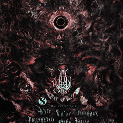 8.8.2025 "Pit of Void" hybrid set at 成都ノ淵