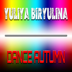 Dance Autumn