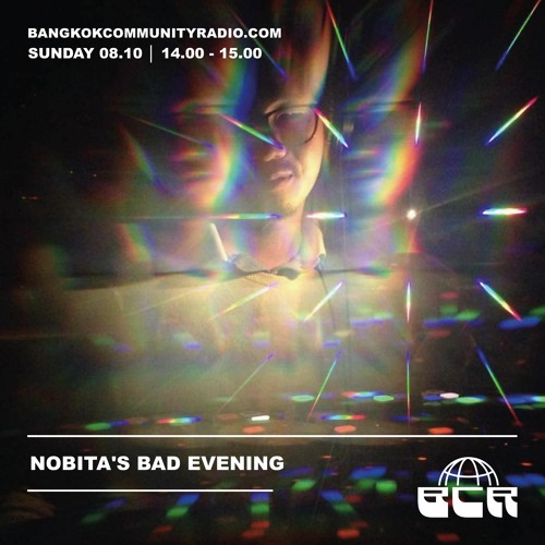 Nobitas Bad Evening - 8th October 2023