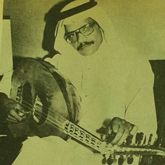 طلال مداح - نستحلفك يا زين