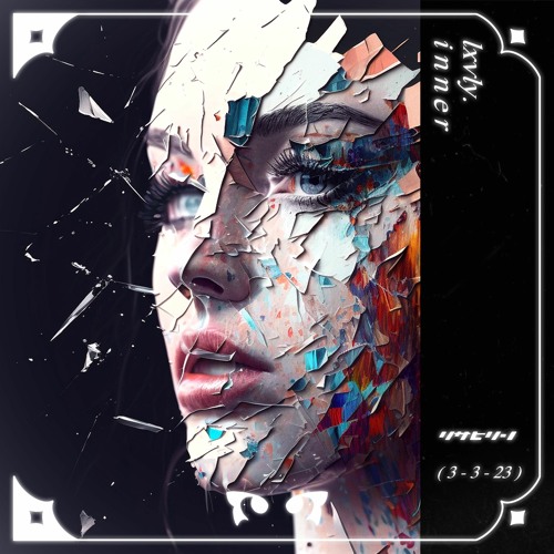 lxvly. - i n n e r