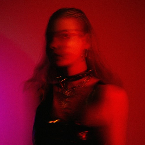 premiere | Remcord - A Night Among The Trees | REBA
