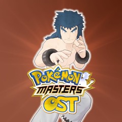 Battle! Bruno (Kanto Elite Four) - Pokemon Masters OST