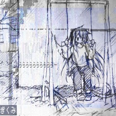 ...ev3rything u ever wanted (prod lunamaryllis+me)