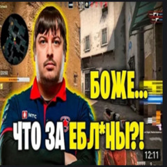 YUNG FIMOZ - ПЯТЬ И ПЯТЬ