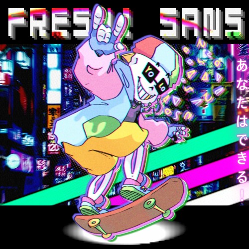 sup brah