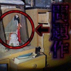 5Starlifee - Tbh (prod michaelwarren) *Stupidppl Mix* 毎日新しい音楽を432hz