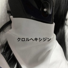 sc