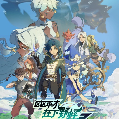 Tales of Zestiria the X: Where to Watch and Stream Online