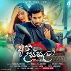 Atha Ussala Live Hitz - Djz Deshan RnDjz