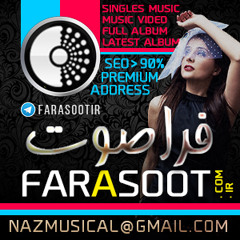 www.Farasoot.ir | +989114365785