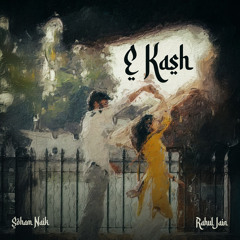 E Kash
