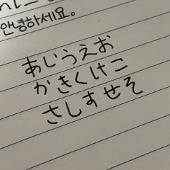 会いたい。