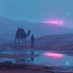 Qamira