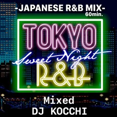 Japanese R&B MIX