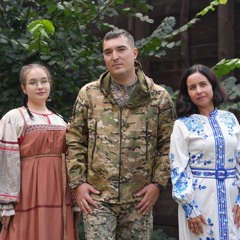 Родной