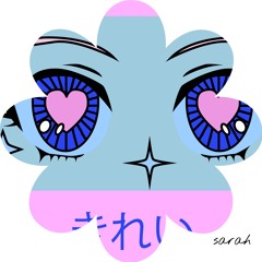 sarah prod.jaydaddydollas