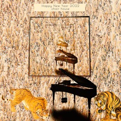 The Steps Have Been Washed For The Third Time - #2940 By Chair House 01012022